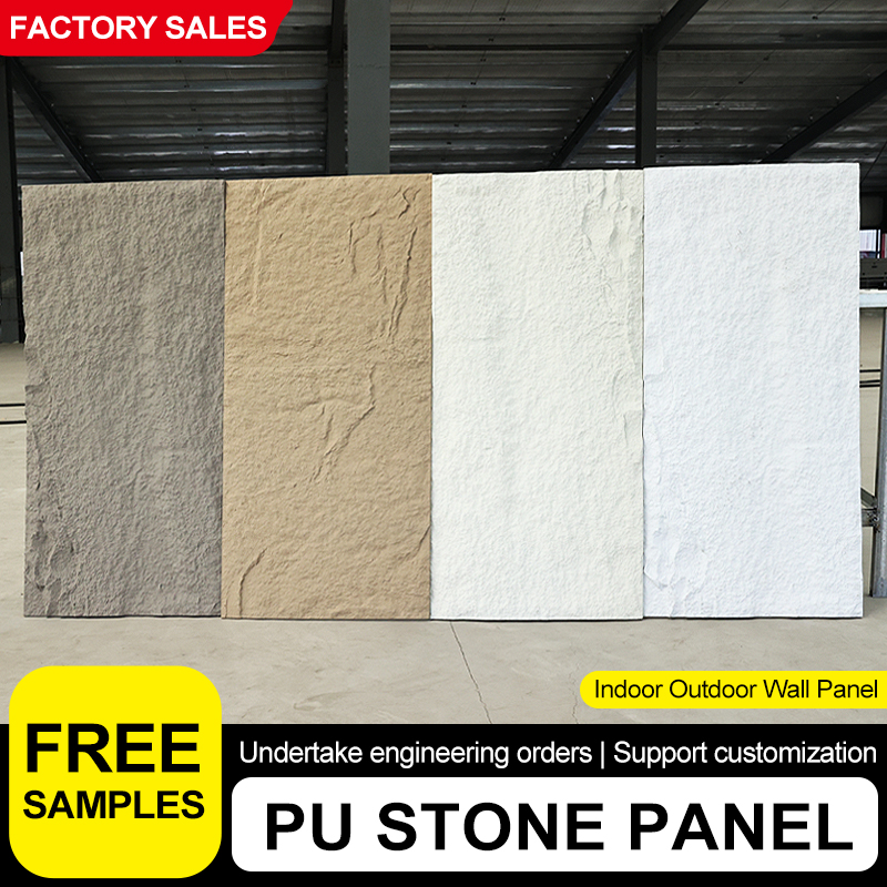 PU Artificial Stone