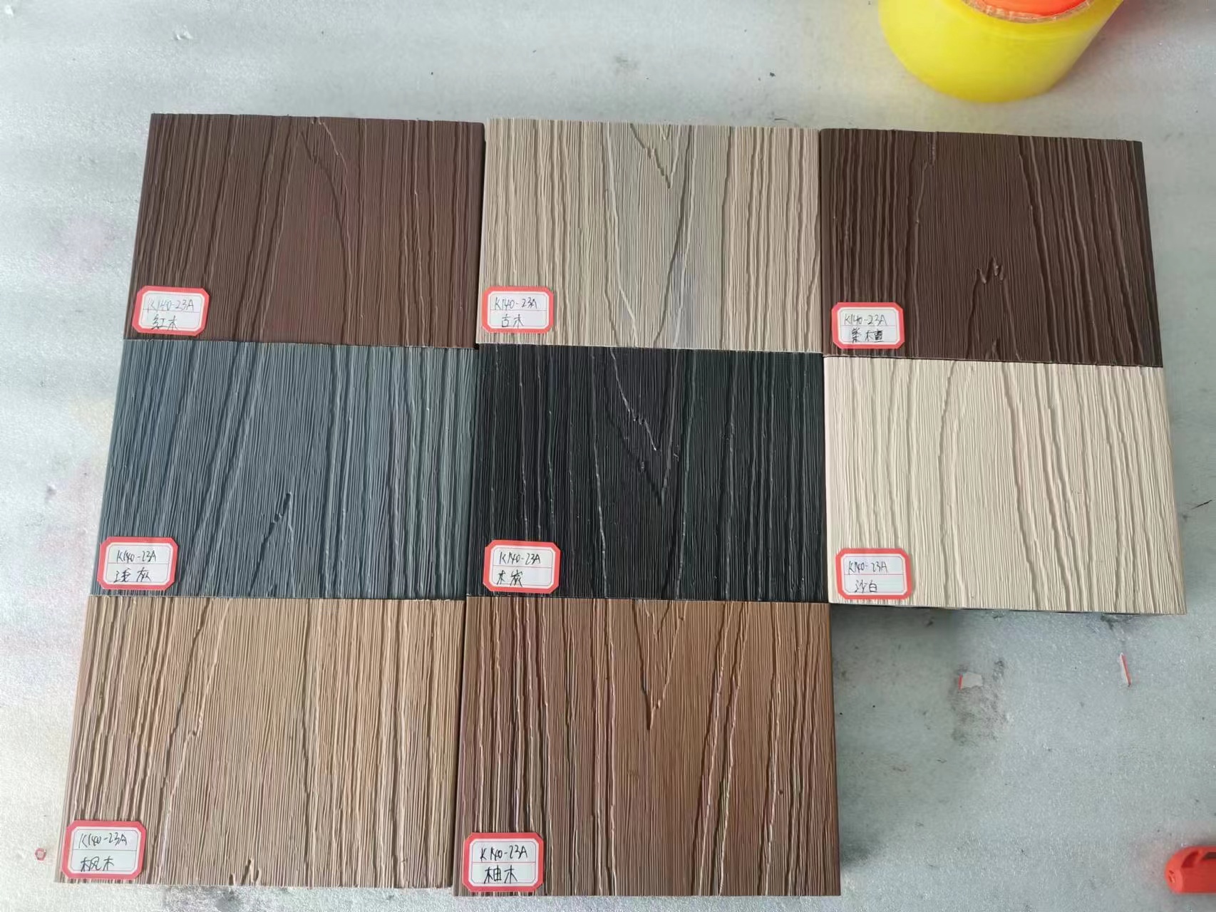 Composite Decking